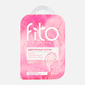 Патчи для глаз и лица Fito evolution Цветочные Экстра увлажняющие 34г Патчи для глаз и лица Fito evolution Цветочные Экстра увлажняющие 34г