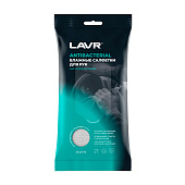 LAVR Влажные салфетки для рук 30 шт. LAVR Влажные салфетки для рук 30 шт.