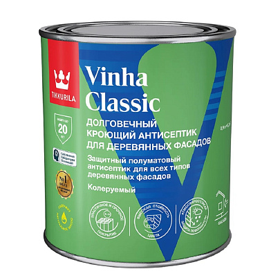 Антисептик кроющий Tikkurila VINHA CLASSIC VC полуматовыйт 0,9л Антисептик кроющий Tikkurila VINHA CLASSIC VC полуматовыйт 0,9л