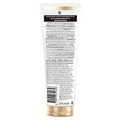 Бальзам-ополаскиватель PANTENE ProV Густые и крепкие 275мл Бальзам-ополаскиватель PANTENE ProV Густые и крепкие 275мл