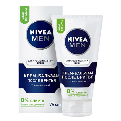 Бальзам после бритья Nivea для чувительной кожи Бальзам после бритья Nivea для чувительной кожи