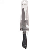  Нож кухонный Best cook 5 316-0205 