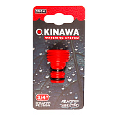 Адаптер 3/4", внешняя резьба OKINAWA 2504 
