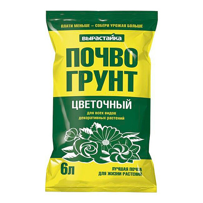 Грунт Эконом Вырастайка 6л, цветочный Грунт Эконом Вырастайка 6л, цветочный