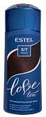 Оттен.бальзам Estel Love ton 1.51/new 5/7 Шоколад (ф20) Оттен.бальзам Estel Love ton 1.51/new 5/7 Шоколад (ф20)