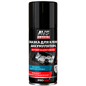 Смазка для клемм аккумулятора (аэрозоль) 210 мл. AVS AVK-854 Смазка для клемм аккумулятора (аэрозоль) 210 мл. AVS AVK-854