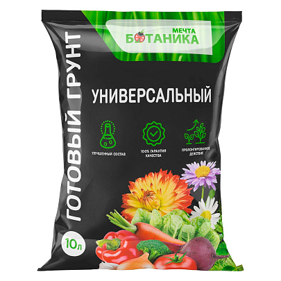 Грунт Мечта ботаника 10 л, универсальный Грунт Мечта ботаника 10 л, универсальный