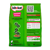  Сухой корм KiteKat Аппетитная телятинка, 350г 