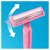  Станок для бритья одноразовый GILLETTE BLUEII  для женщин 5шт 