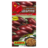 Лук Шалот Цебруне, Аэлита Лук Шалот Цебруне, Аэлита