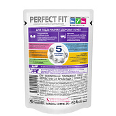 Влажный корм для взрослой кошки с заболеванием почек Perfect Fit лосось 75г Влажный корм для взрослой кошки с заболеванием почек Perfect Fit лосось 75г