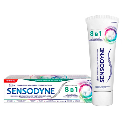 Зубная паста SENSODYNE 8-в-1 75мл Зубная паста SENSODYNE 8-в-1 75мл