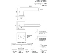 Ручка дверная Code Deco Slim H-30118-A-NISM/W суперматовый никель/белый Ручка дверная Code Deco Slim H-30118-A-NISM/W суперматовый никель/белый