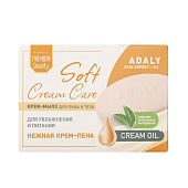 Мыло-крем ADALY Soft Crem Care Cream Oil 100г Мыло-крем ADALY Soft Crem Care Cream Oil 100г