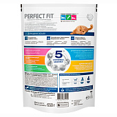  Сухой корм PERFECT FIT для домашних кошек с курицей 650г 