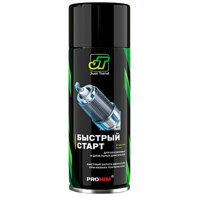 Быстрый старт (аэрозоль 520мл.) JT-12 Быстрый старт (аэрозоль 520мл.) JT-12