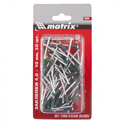 Заклепки 4,0х10мм RAL 6005 темно-зеленый, 50шт, Matrix Заклепки 4,0х10мм RAL 6005 темно-зеленый, 50шт, Matrix