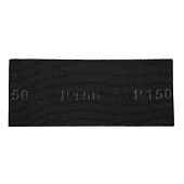 Сетки шлифовальные 115х280мм, 10шт., P150, Sparta Сетки шлифовальные 115х280мм, 10шт., P150, Sparta