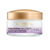 Крем-маска ночн. Loreal Гиалурон эксперт Восполн. увлаж. 50мл Крем-маска ночн. Loreal Гиалурон эксперт Восполн. увлаж. 50мл