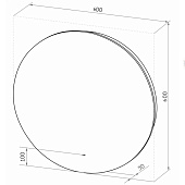  Зеркало с LED подсветкой Ajour ECO D600 Континент 