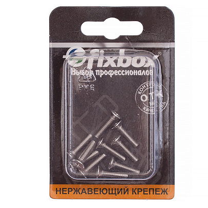  Винт нерж.пот. DIN 965 М4x16 (10 шт) 
