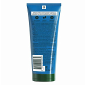 Бальзам-ополаскиватель HERBAL ESSENCES Аргановое масло 250мл Бальзам-ополаскиватель HERBAL ESSENCES Аргановое масло 250мл