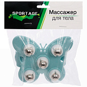 Массажер для тела "Butterfly", 5 роликов, 11х9,5 см, голубой, 253-232 Массажер для тела "Butterfly", 5 роликов, 11х9,5 см, голубой, 253-232