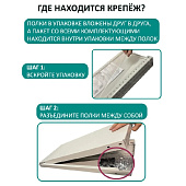 Стеллаж Steller Универсальный 195х100х40.4 RAL-7035 Стеллаж Steller Универсальный 195х100х40.4 RAL-7035