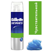 Гель для бритья GILLETTE Sensitive для чувствительной кожи с алоэ 75мл Гель для бритья GILLETTE Sensitive для чувствительной кожи с алоэ 75мл