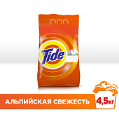  Стиральный порошок для белого TIDE Авт Альпийская свежесть 4.5кг 