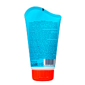 Крем солнцезащитный для детей Floresan Africa Kids SPF80, 100 мл Крем солнцезащитный для детей Floresan Africa Kids SPF80, 100 мл