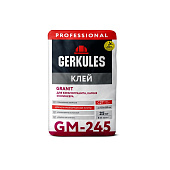 Клей для камня, клинкера и керамогранита GRANIT PRO GM-245 С2Т (25кг) /Геркулес Клей для камня, клинкера и керамогранита GRANIT PRO GM-245 С2Т (25кг) /Геркулес