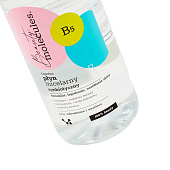 Мицеллярная вода Bielenda Beauty Molecules синбиотическая мягкая для снятия макияжа, 500мл Мицеллярная вода Bielenda Beauty Molecules синбиотическая мягкая для снятия макияжа, 500мл