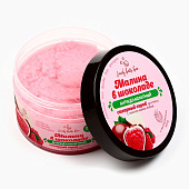Скраб для тела Candy baht bar Малина в шоколаде, соль и сахар с маслами 350г 10898185 Скраб для тела Candy baht bar Малина в шоколаде, соль и сахар с маслами 350г 10898185