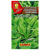 Салат Сахарные ломтики (Цикорий), Аэлита Салат Сахарные ломтики (Цикорий), Аэлита