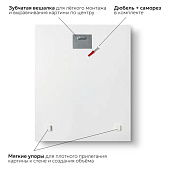 Картина стекло AG 40-225 Картина стекло AG 40-225