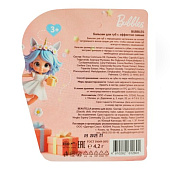 Бальзам для губ BUBBLES 4,2г с эффектом сияния Бальзам для губ BUBBLES 4,2г с эффектом сияния