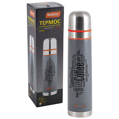  Термос Mallony FORTE 0,5 л 003694 