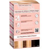 Краска для волос L'O Excellence Creme Универсальные нюдовые оттенки 10U Ун. очень-очень светло-русый Краска для волос L'O Excellence Creme Универсальные нюдовые оттенки 10U Ун. очень-очень светло-русый