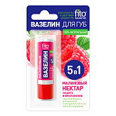 Вазелин косметический для губ Малиновый нектар 4.5г Вазелин косметический для губ Малиновый нектар 4.5г