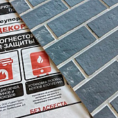 Огнеупорный лист 1200х600х10мм Декор кирпич графит /ОгнеупорОFF Огнеупорный лист 1200х600х10мм Декор кирпич графит /ОгнеупорОFF