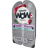 Влажный корм AlphaPet WOW Superpremium для кошек с чувствительным пищеварением, 80 г, утка, потрошки, соус Влажный корм AlphaPet WOW Superpremium для кошек с чувствительным пищеварением, 80 г, утка, потрошки, соус