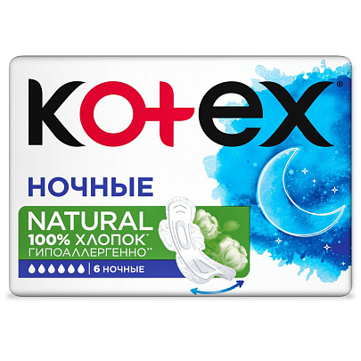 Гигиенические прокладки КОТЕКС NATURAL Найт 6шт Гигиенические прокладки КОТЕКС NATURAL Найт 6шт