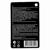 Противень для выпечки 2 ячейки Linea SILICONE 79-037 Противень для выпечки 2 ячейки Linea SILICONE 79-037