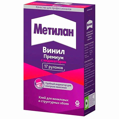 Клей обойный Meтилан Винил Премиум с индикатором 500г Клей обойный Meтилан Винил Премиум с индикатором 500г
