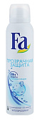 Дезодорант спрей Fa Deo150 Прозр защита Дезодорант спрей Fa Deo150 Прозр защита