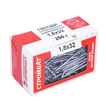 Гвозди строительные 1,8x32 (0,25 кг) Гвозди строительные 1,8x32 (0,25 кг)