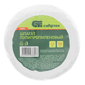 Шпагат полипропиленовый, 150 м, 800 текс, 35 кгс Россия// СИБРТЕХ , 93880 Шпагат полипропиленовый, 150 м, 800 текс, 35 кгс Россия// СИБРТЕХ , 93880