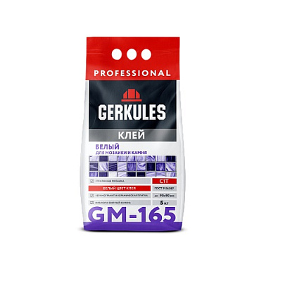  Клей для Мозаики GM-165 C1T (5кг) /Геркулес 