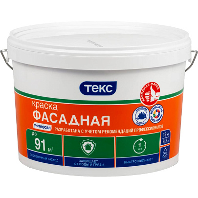 Краска для ФАСАДОВ И ИНТЕРЬЕРОВ ТЕКС VVA 8,4л Краска для ФАСАДОВ И ИНТЕРЬЕРОВ ТЕКС VVA 8,4л
